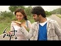 Maska Movie - Gunde Godarila Full Video Song - Ram,Hansika ,Sheela
