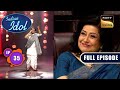 Indian Idol S14 | Celebrating Hemant Kumar | Ep 35 | Full Episode | 3 Feb 2024