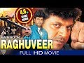 Main Hoon Raghuveer Hindi Dubbed Full Length Movie || Shiv Raj Kumar, Ankita || Eagle Hindi Movies
