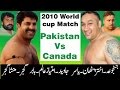Pakistan Vs Canada Kabaddi Match 2010 Wolrld Cup | All Previous International Players In Match