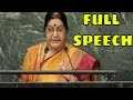 Sushma Swaraj at UN General Assembly - Full Speech