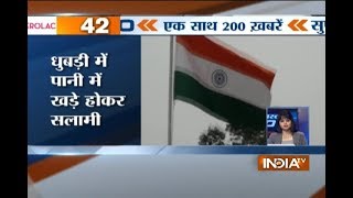 Top National News | 16th August, 2017 - India TV