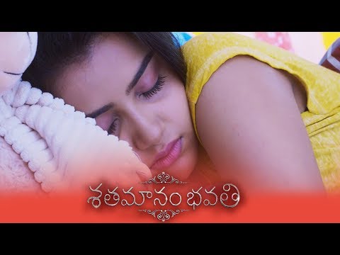 Download Anupama Parameswaran Intro scene - Shathamanam Bhavathi free