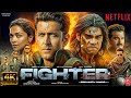 Fighter Part 2 New Hindi Full Movie 4K HD facts|  Hrithik Roshan | Deepika |Anil Kapoor|Siddharth A