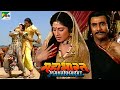 Mahabharat (महाभारत) | B.R. Chopra | Pen Bhakti | Episodes 88, 89, 90
