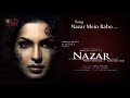 Nazar Mein Raho - Nazar(2005) HD