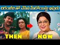 Chiranjeevi Heroines Then & Now | 80's and 90's Chiranjeevi Movie Heroines Then & Now | Now & Then