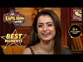 Kapil ने Trisha के साथ की खुल्लम खुल्ला Flirting | The Kapil Sharma Show Season 2 | Best Moments