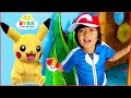 Ryan Pretend Play with Pikachu Pokemon Go In Real life!!