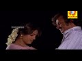 Malayalam Movie Song | Oro Nimishavum | Archana Teacher | Malayalam Film Song