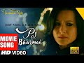 PAL BHARMAI Full Video Song | Yubaraj, Rajina, Melina, Aryan Sigdel, Namrata Shrestha | Nepali Movie