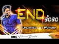 🛑Live Worship | Pr-Nathanael Donald | Fusion Spontaneous | Tamil Christian Songs Worship
