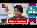 JB Junction: Meera Jasmine - Part 2 | 3rd December 2016 | Full Episode