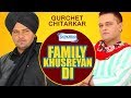 Family Khusreyan Di (Full Movie) | Gurchet Chitarkar | New Punjabi Comedy 2017 | Punjabi Movies