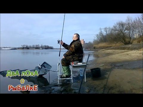 забросы фидера для начинающих видео забросы фидера для начинающих видео
