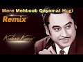 Mere Mehboob Qayamat Hogi Remix | Kishore Kumar | DJ Saboor | 2021