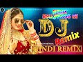Old Dj Remix Nonstop 🥀| Nonstop dj song 🔥 | New Hindi Remix Song 🥀| Hindi Old Dj Song Audio Jukebox