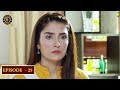 Koi Chand Rakh Episode 25 - top Pakistani Drama
