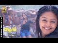 Megam Karukunnu Video Song - Kushi | Vijay, Jyothika, Vijayakumar, Vivek, Deva Music