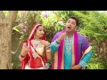 Jiyo Ghana Var ★ Sundha Mata Bhajan ★ Latest Bhajan 2016 ★ Rajasthani