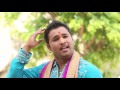 Jiyo Ghana Var ★ Sundha Mata Bhajan ★ Latest Bhajan 2016 ★ Rajasthani