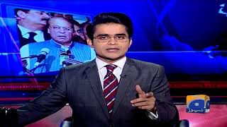 Aaj Shahzaib Khanzada Kay Sath - 25 August 2017 Aaj Shahzaib Khanzada Kay Sath - 25 August 2017