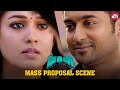 Nayanthara accepts Suriya's love Proposal | Mass Engira Masilamani | Venkat Prabhu | Sun NXT