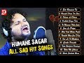 Best Of Humane Sagar | All Sad Hits | Odia Sad Song | JukeBox | OdiaNews24