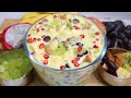 ಹೊಟ್ಟೆಗೆ ಹಿತ ಕಣ್ಣಿಗೆ ಹಬ್ಬ ಸೂಪರ್ ಟೇಸ್ಟಿ  | Fruit Custard recipe In Kannada | Fruit Salad g