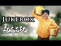 Annavaram Telugu Movie || Full Songs Jukebox || Pawan Kalyan, Aasin
