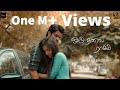 Oru Thalai Raagam | Romance Drama 2021 Tamil Short Film | Ashwath Vetrivel | @CinemaCalendar