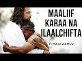 Maaliif Karaa Na ilaalchifta? | Oromo gospel song by Melkamu Wakshuma