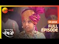 Swarajyarakshak Sambhaji Ep 14 Indian Historical Marathi TV Serial Dr. Amol Kolhe - Zee Marathi