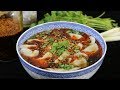 Hot And Sour Dumpling Soup