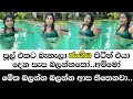 Manimekala Song By Girl In the Pool | Nadeemal Perera | New Song 2020 | Sri Lanka | It'S Me