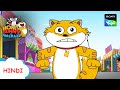 मुर्गी के बच्चे | Hunny Bunny Jholmaal Cartoons for kids Hindi | बच्चो की कहानियां | Sony YAY!