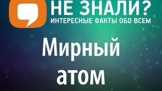 Как удалить и что это 35 Как удалить и что это 26