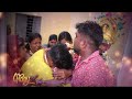most emotional video of Bidai chandini