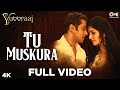 Full Video: #TuMuskura - Yuvvraaj | Katrina Kaif, Salman Khan | Alka Yagnik, Javed Ali | A.R. Rahman