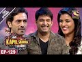 The Kapil Sharma Show - दी कपिल शर्मा शो - Ep -129 - Fun With The Cast Of Daddy - 20th August, 2017