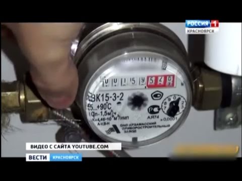 Отмотать счетчик воды своими руками 81