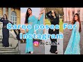 Top 10 Sareeposes idea | Saree Photo-shoot idea for Instagram  | My Clicks Instagram
