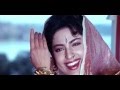 Ghoonghat Ki Aad Se Dilbar Ka Hum Hain Rahi Pyar Ke HD