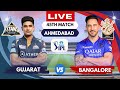 GT vs RCB IPL live | IPL Live Match score & Commentary | Gujarat vs Bangalore Live Score #ipl2024