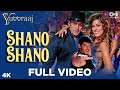 Shano Shano Full Video - Yuvvraaj | Zayed Khan, Salman Khan  | Sonu Nigam | A.R. Rahman | Katrina