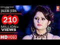 ✓ Jalebi Juda |  Haryanvi DJ Song 2017 | Rakesh Tanwar | Anjali Raghav | Monika Sharma | VOHM