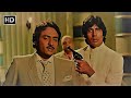 CLIMAX - अमिताभ बच्चन की सबसे बड़ी सुपरहिट हिंदी मूवी - Namak Halaal - Amitabh Bachchan, Smita - HD