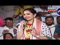 Congress Contender Sofia Firdous Shares Stage With  Rahul Gandhi In Salepur | Know The Details