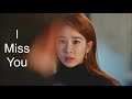 [MV] I Miss You - 소유 SOYOU - 도깨비 Goblin OST