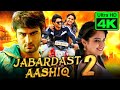 जबरदस्त आशिक २ (4K Ultra HD) - Romantic Movie In Hindi Dubbed l Sudheer Babu, Asmita Sood, Ajay